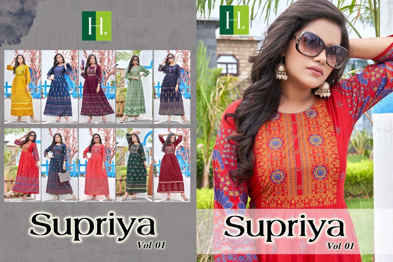  Supriya Vol 1 H Dot One Piece Gown