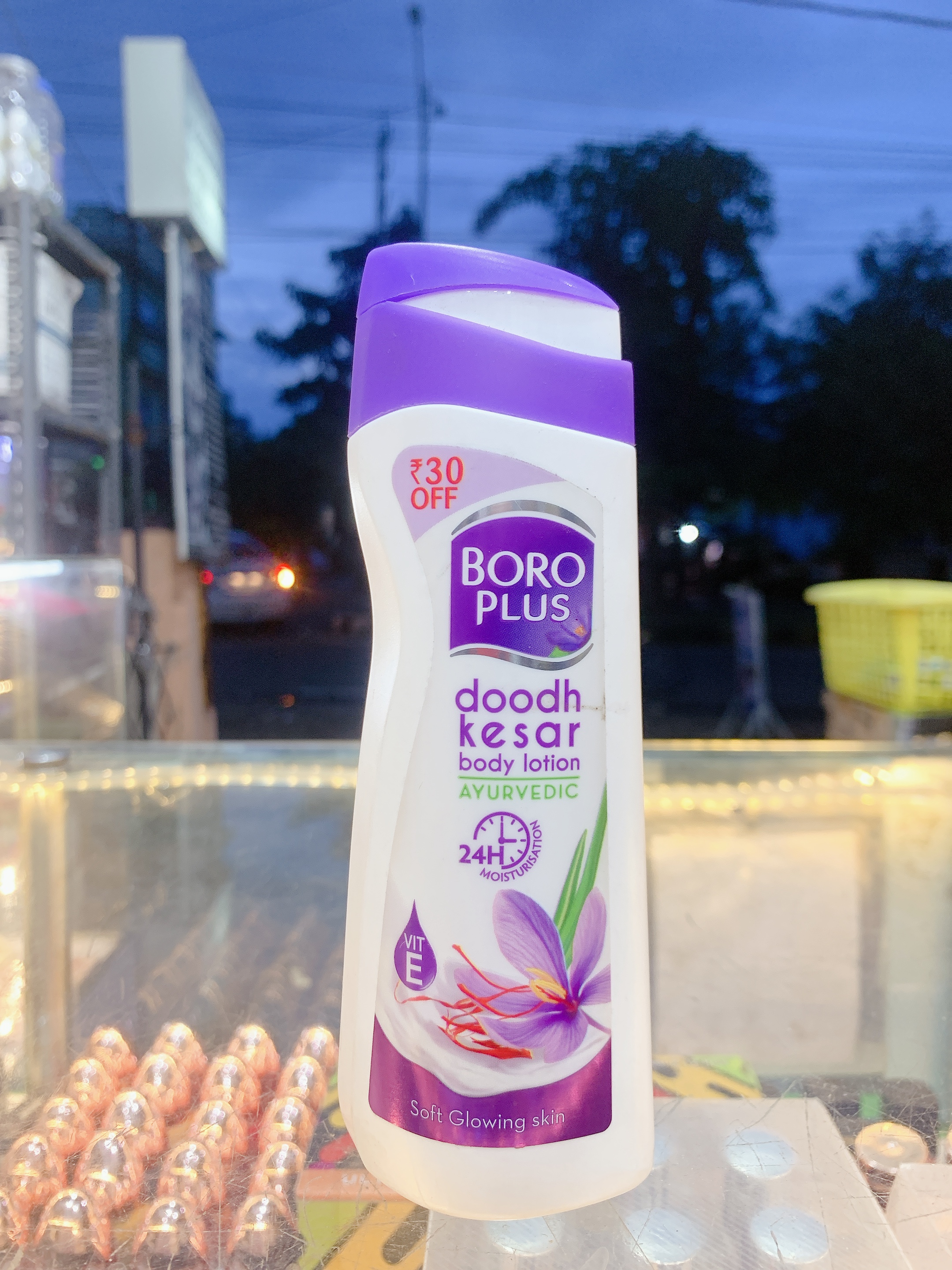 Boroplus Doodh Kesar Body Lotion