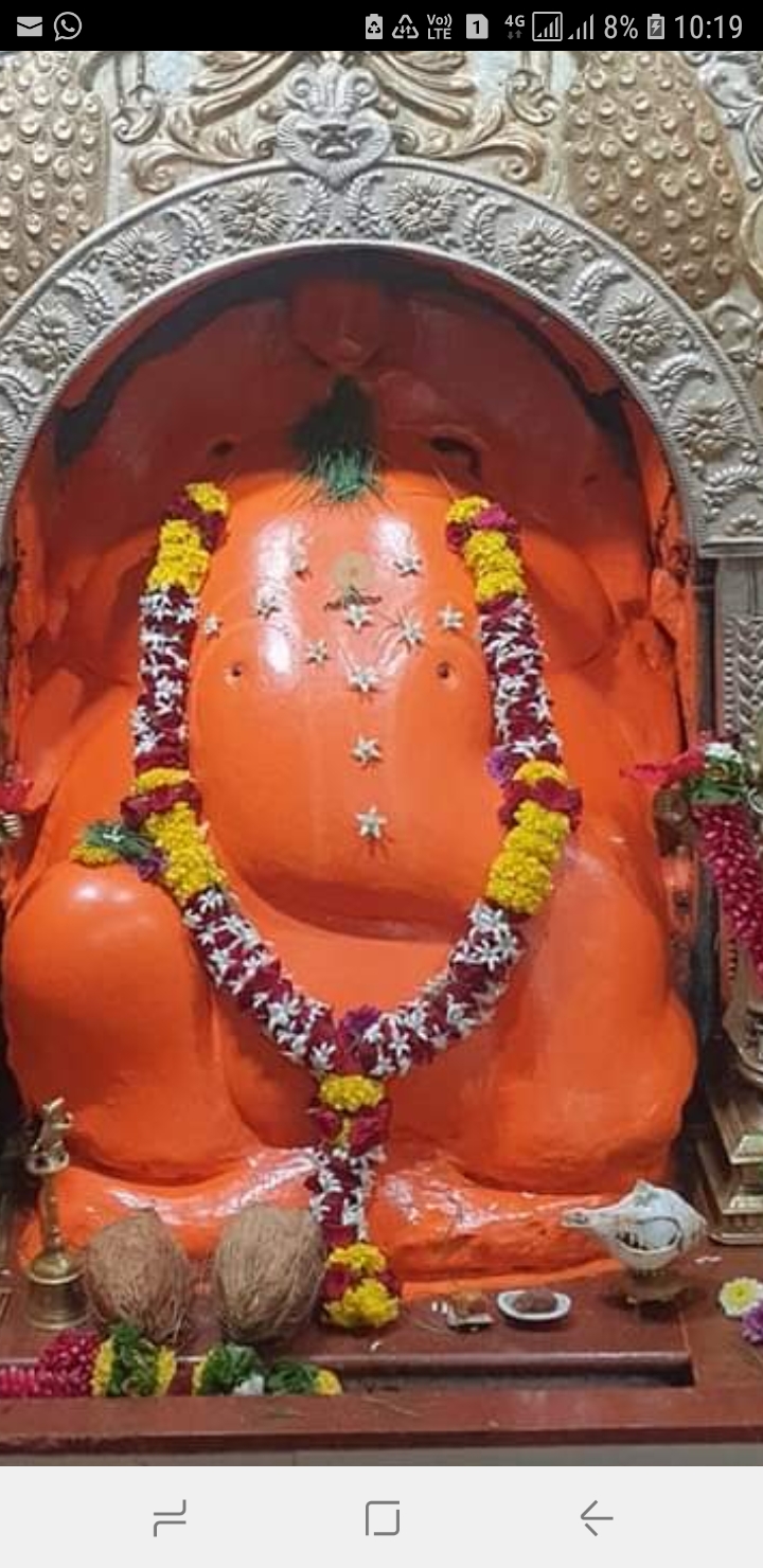 Paramdev shri Ganesh 