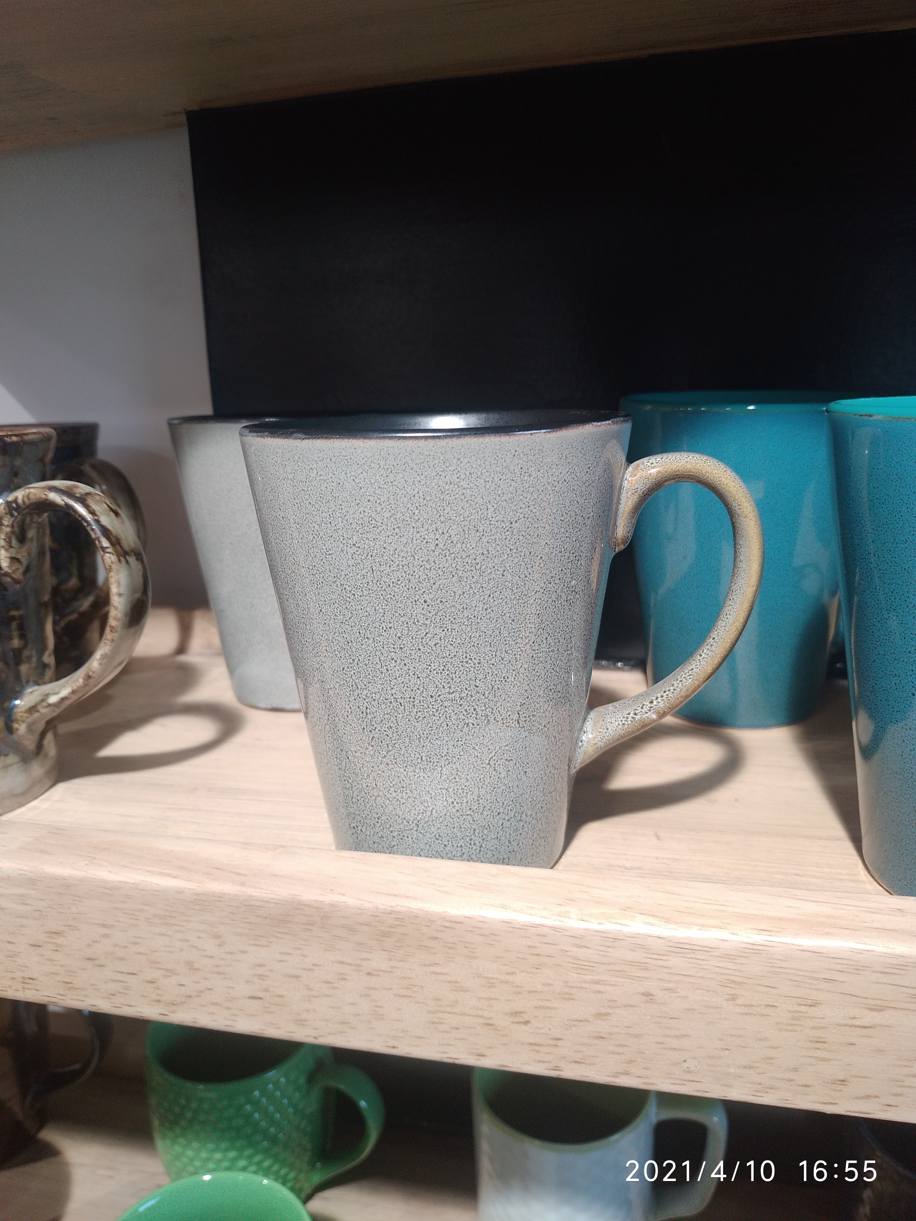 MUG