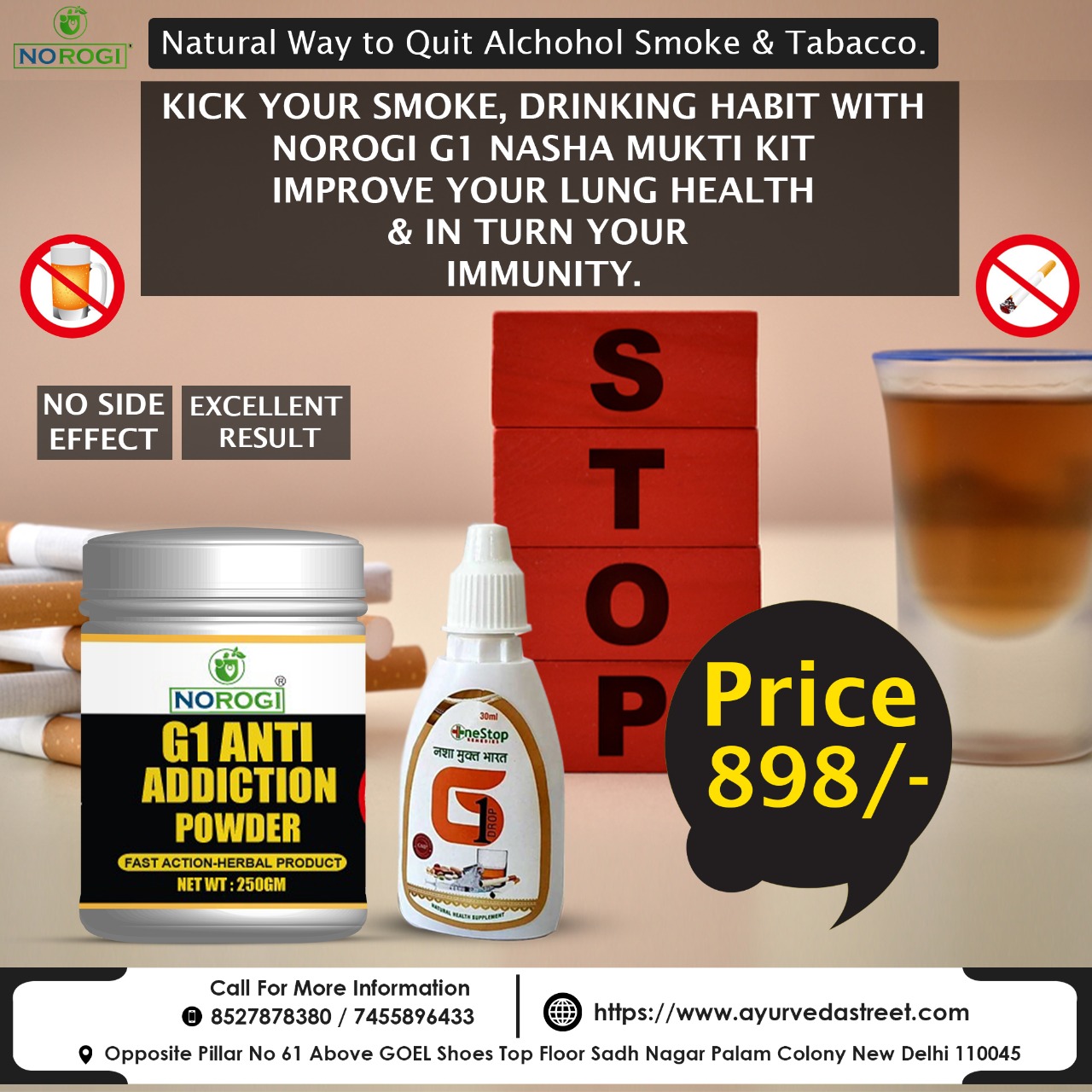 Nasha Mukti Medicine (G1 Drop & Anti-Addiction Powder) 