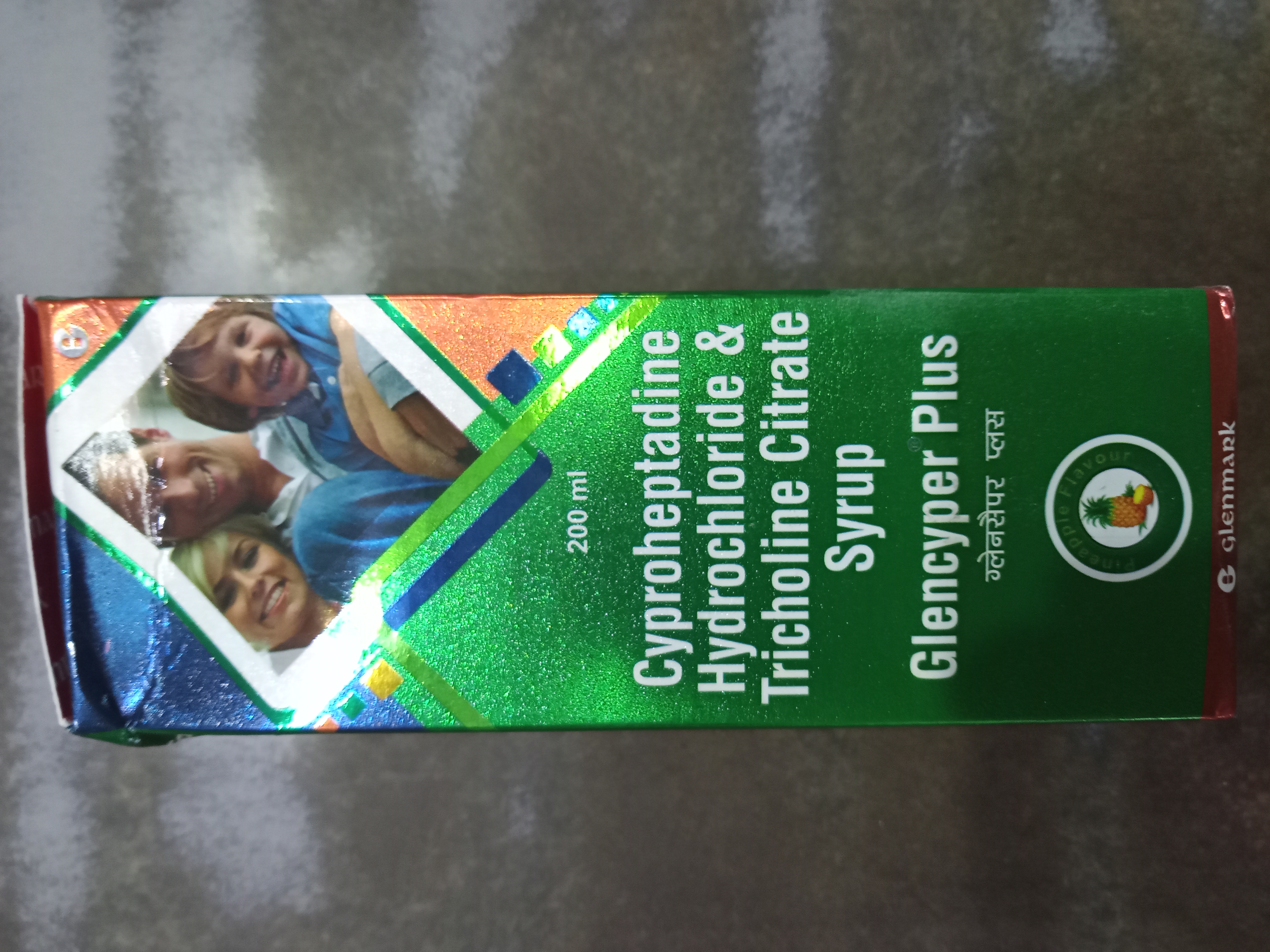 SYRUP FOR HUNGRY NESS TO ACTIVE BODY