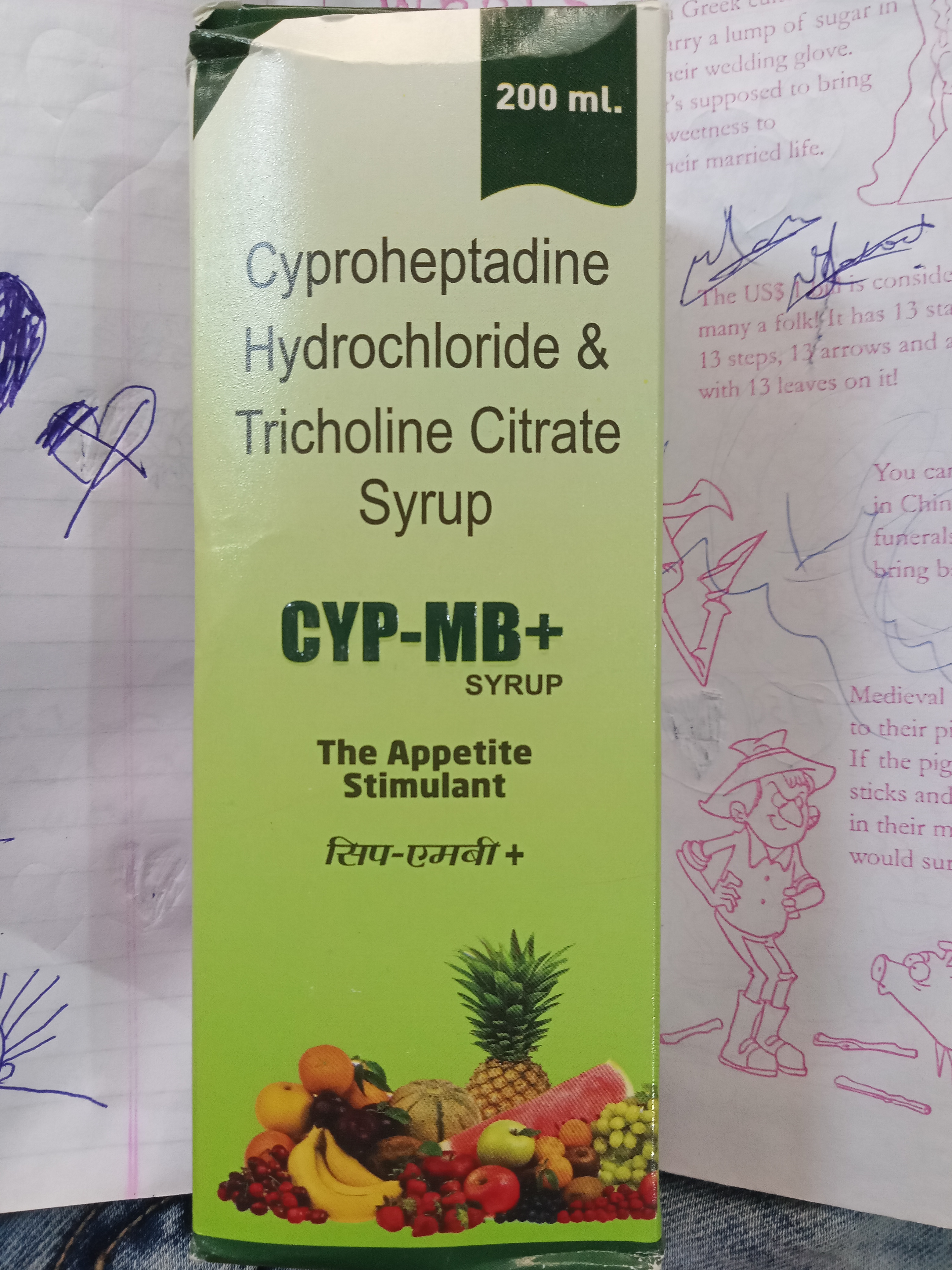 USES IN STRONG AND DIGESTION BETTER 