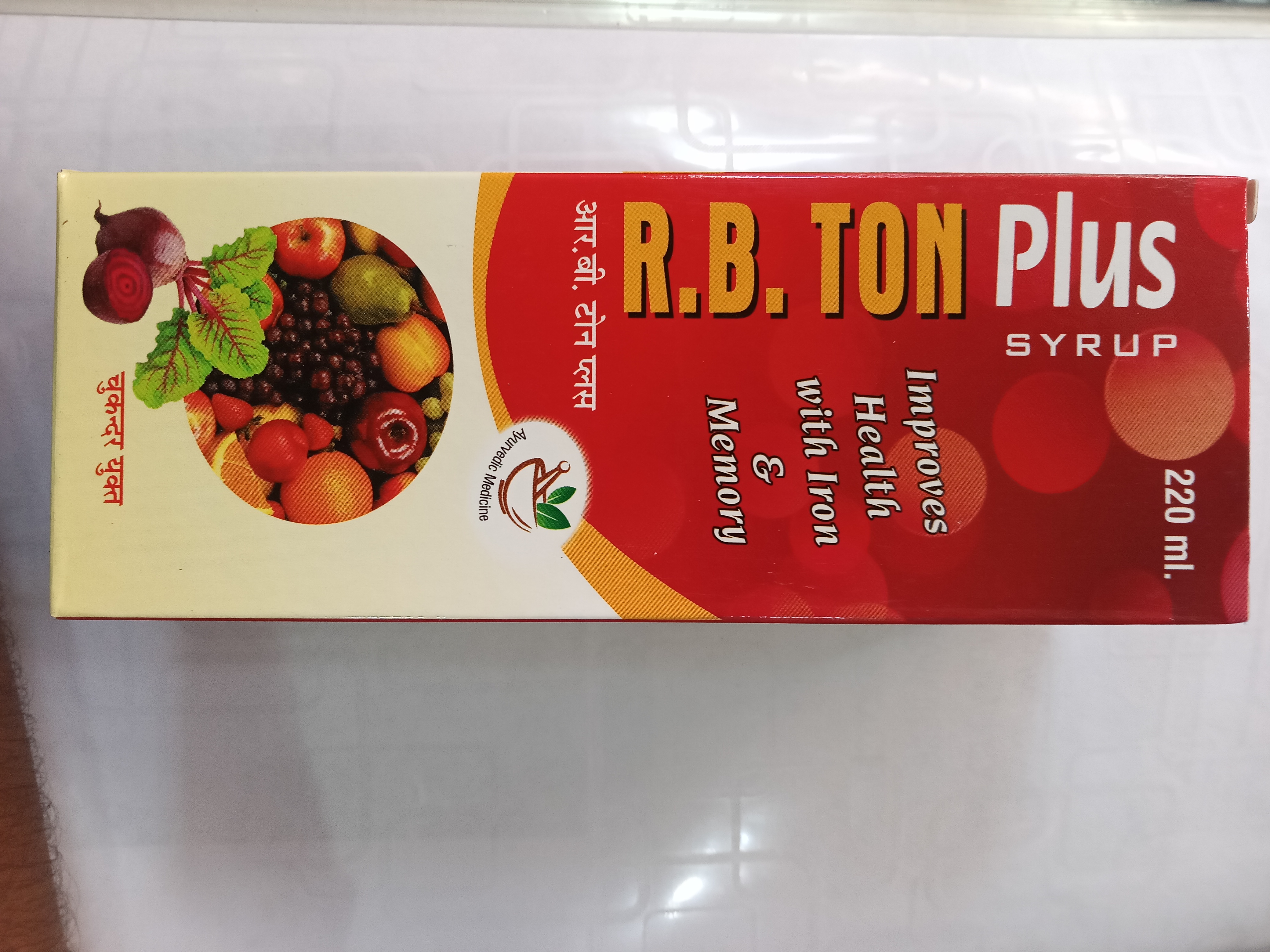 MULTIVITAMIN SYRUP [TAKHAT]