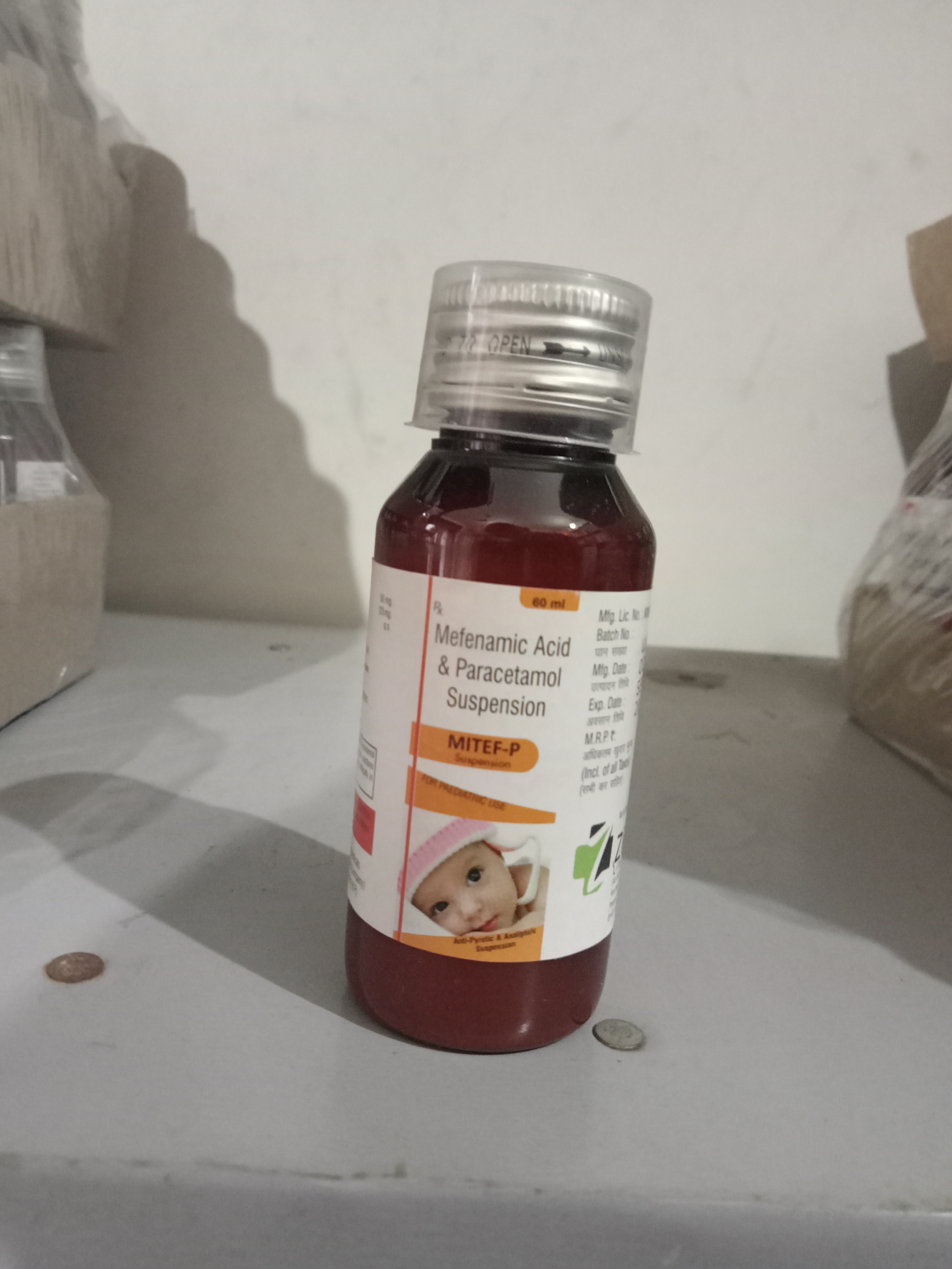 UESS FOR BABY IN FEVER SYRUP