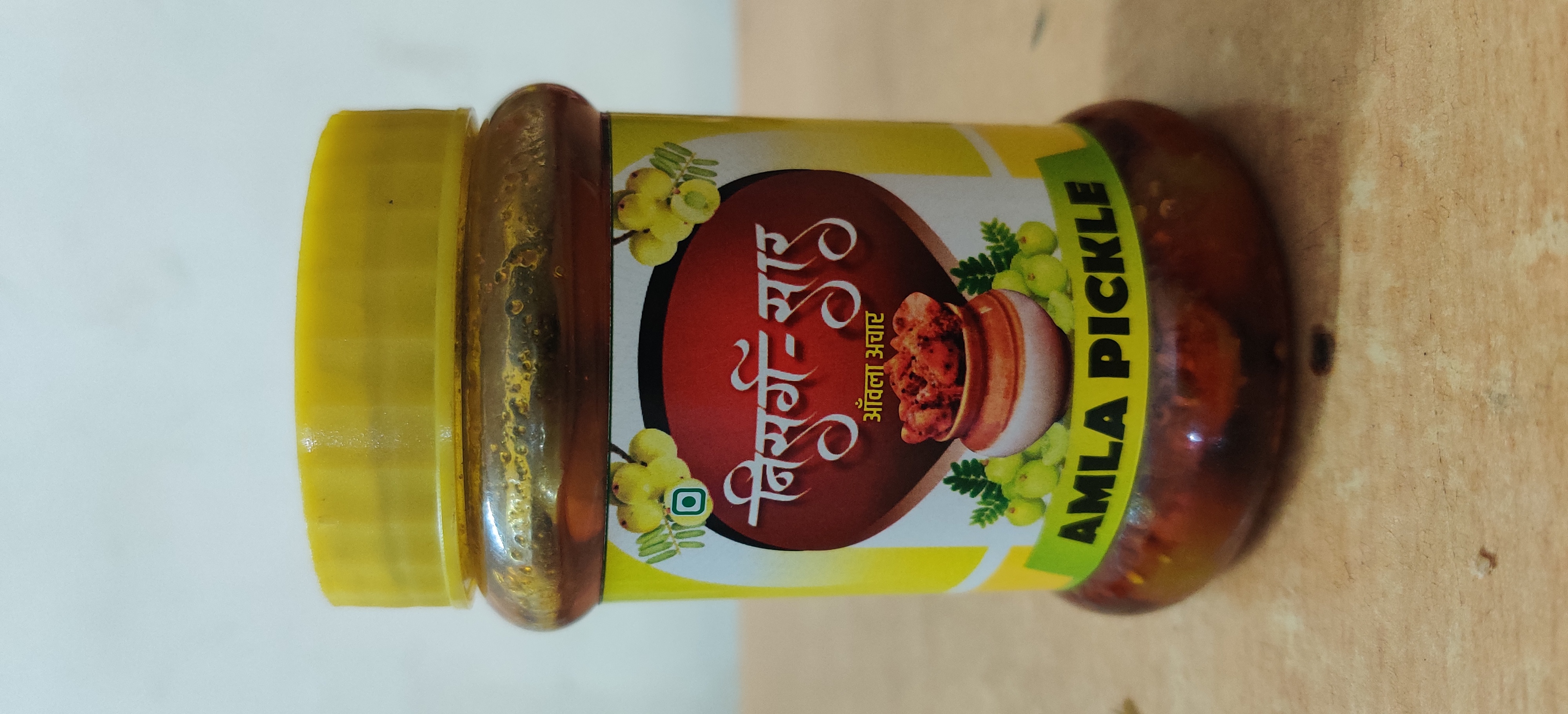 Nisarga Saar Amla Pickle, 200g