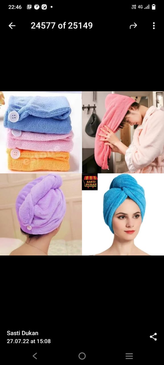 Hair towel 