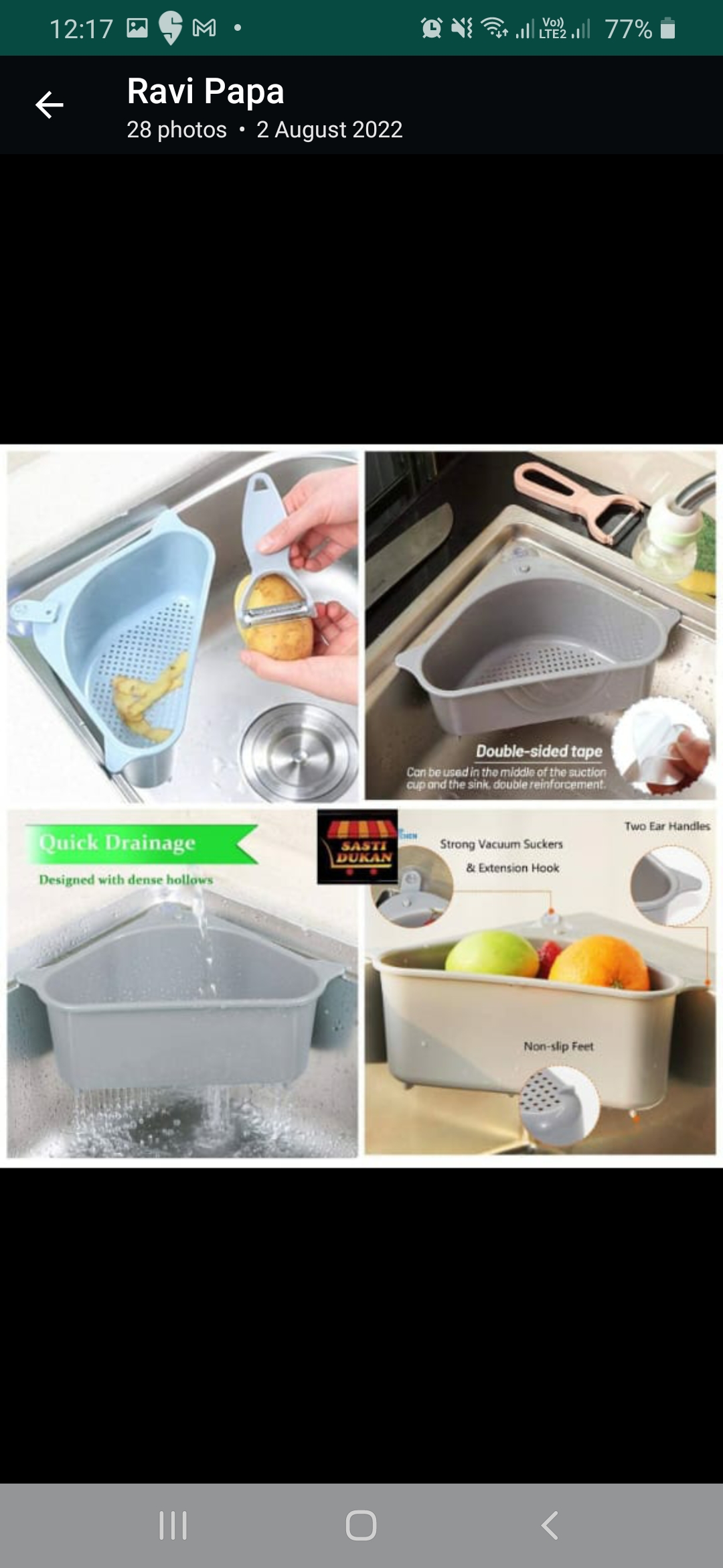 Sink net