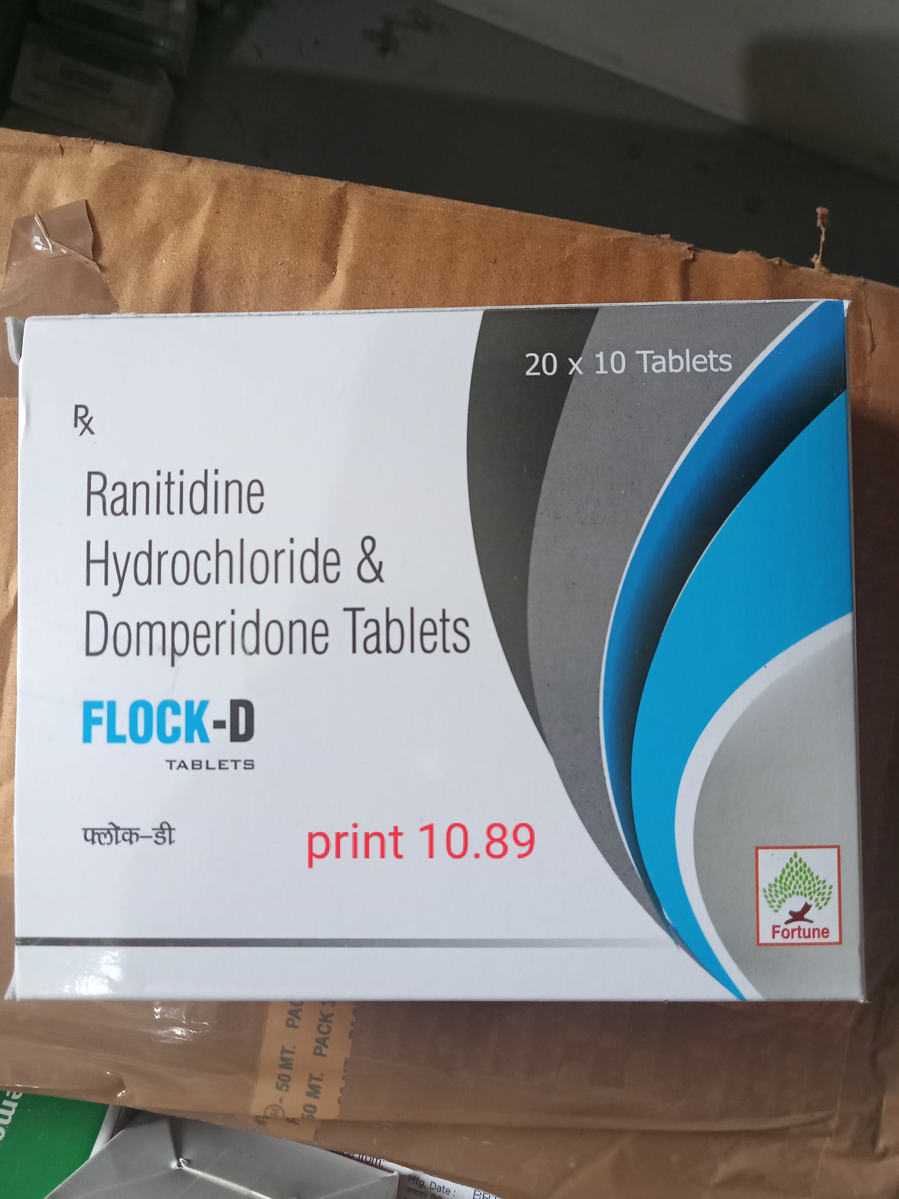 uses in gastroesophageal reflux disease [acid reflux] and peptic ulcer disease