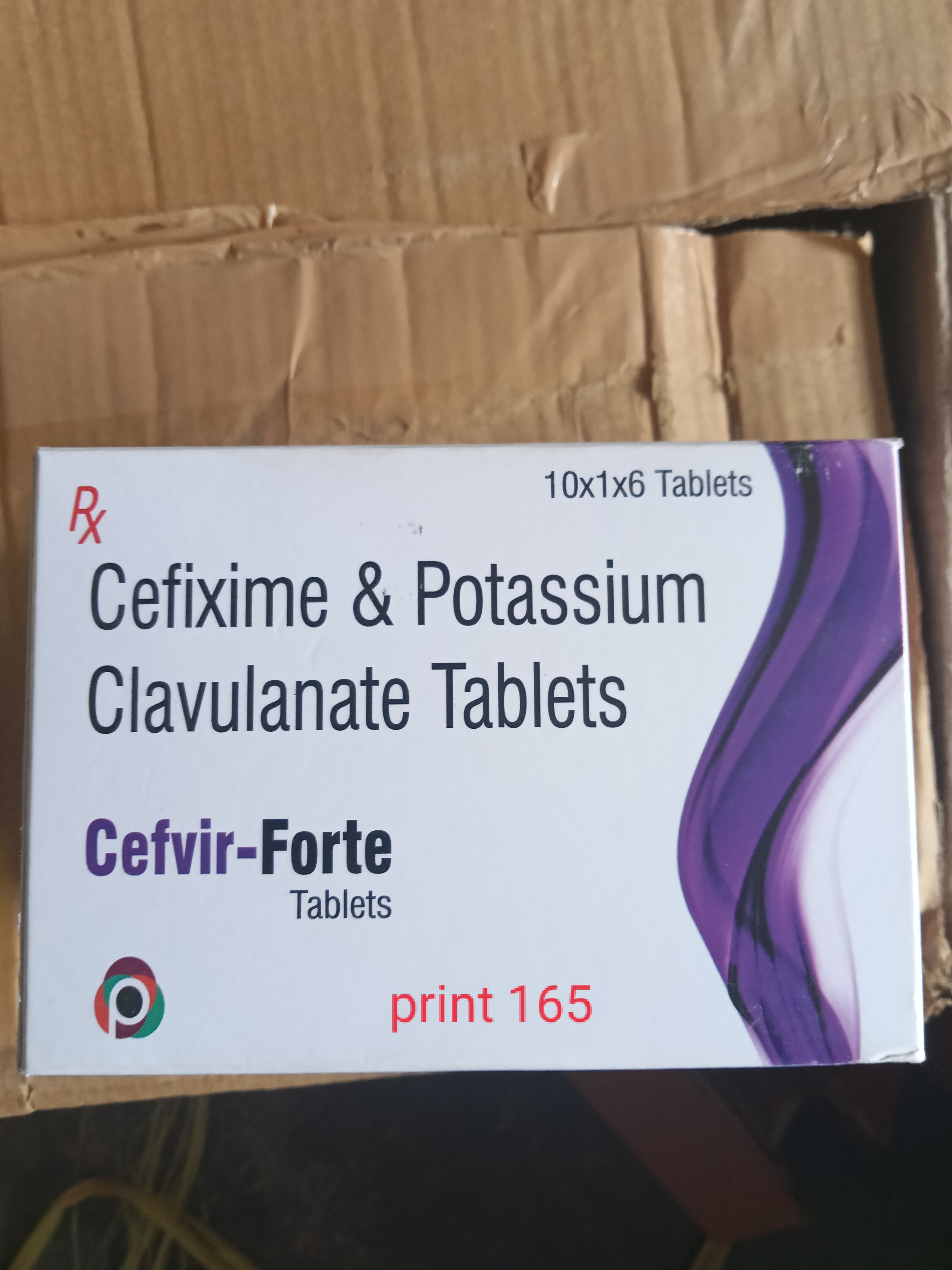 uppar salt anti biotic tablet