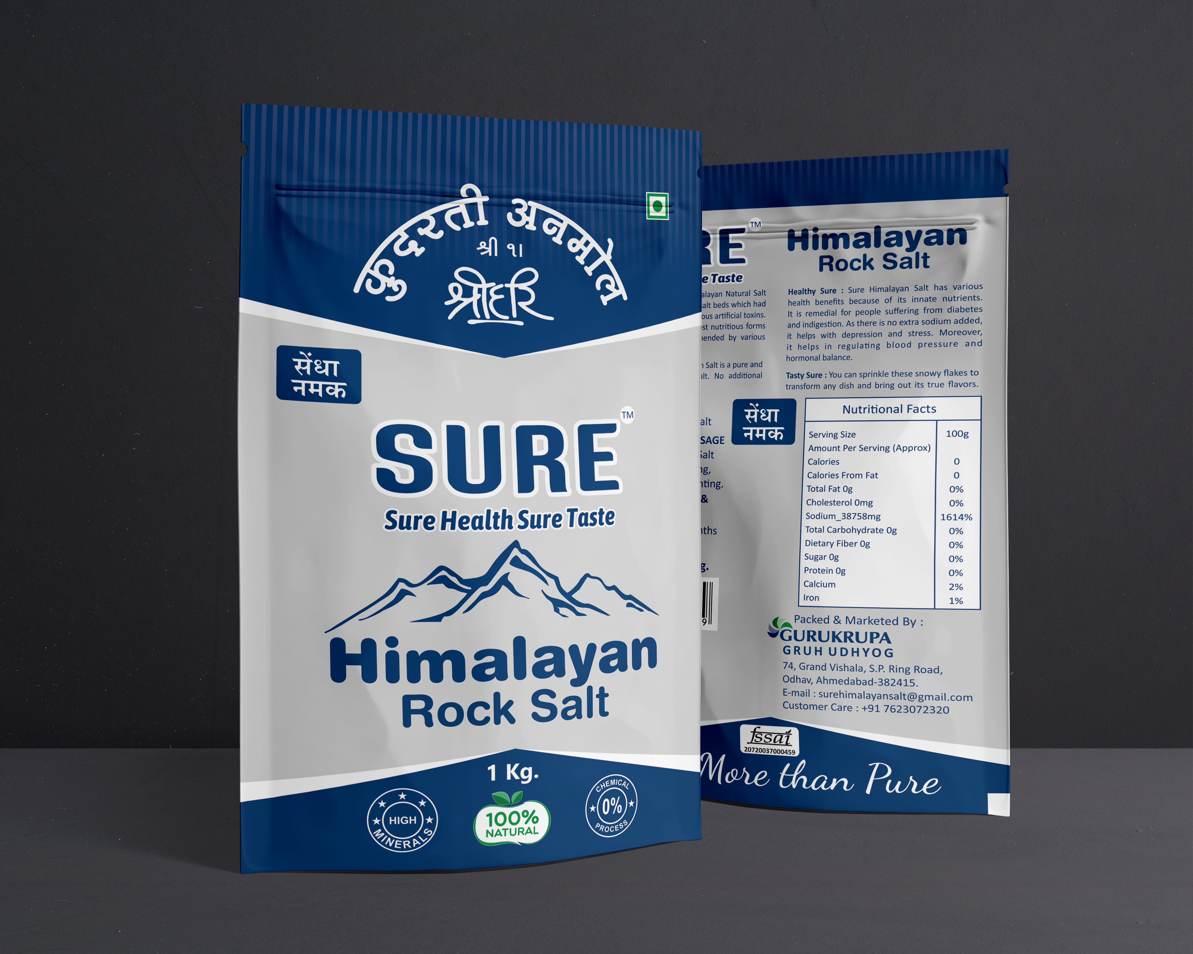 SURE Himalayan Rock Salt 1 Kg