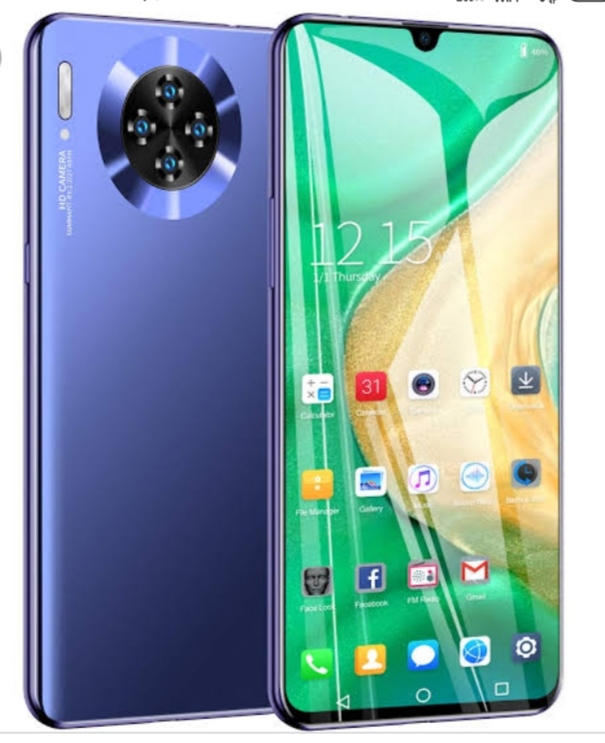 Mobile offer