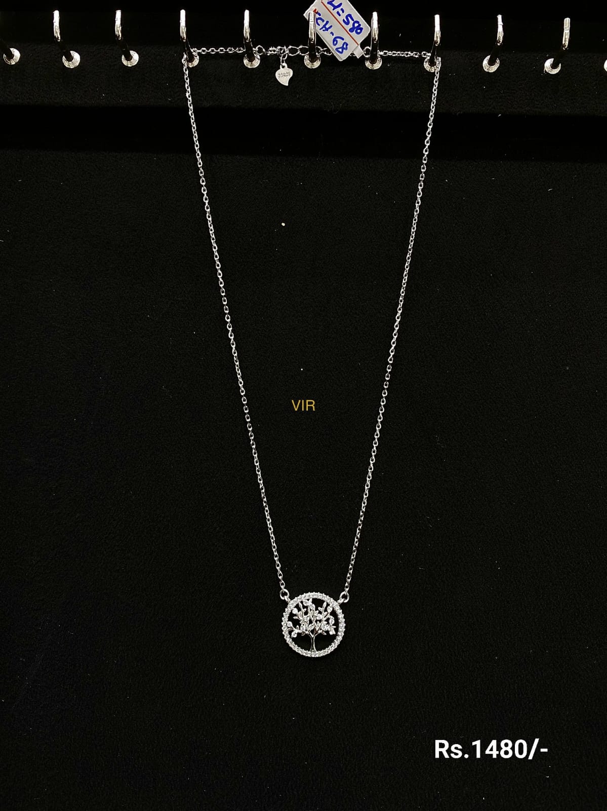 Tree of Life Silver Chain