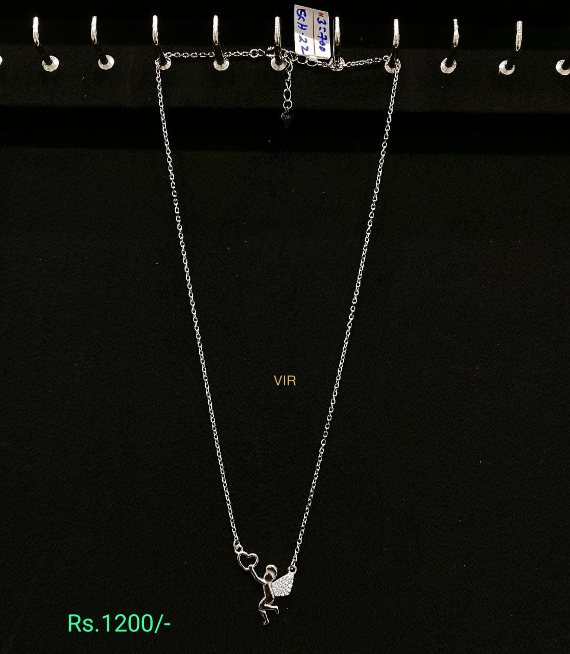 Angel Heart Silver Chain