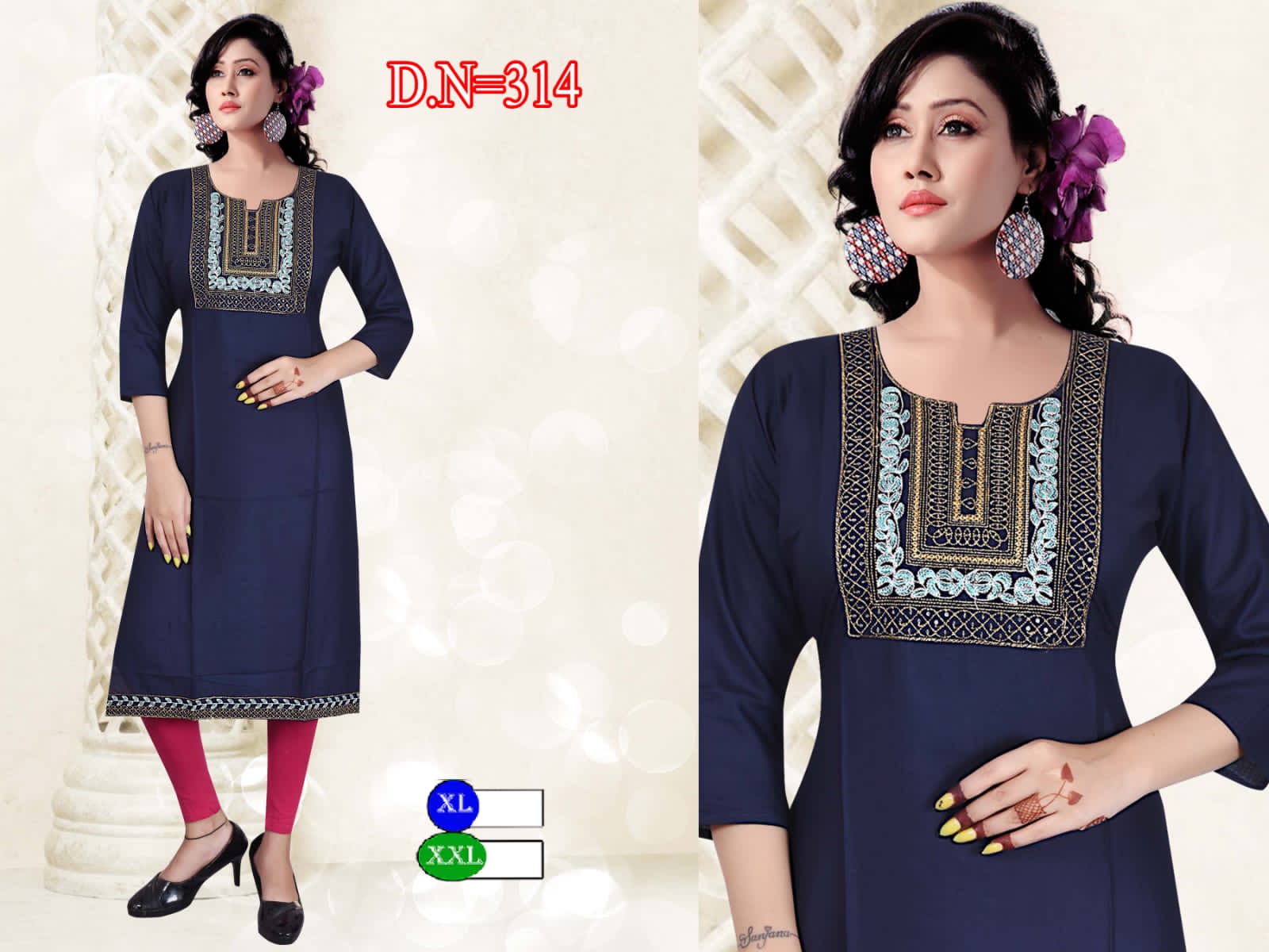 Blue colour round neck with heavy needle printing 