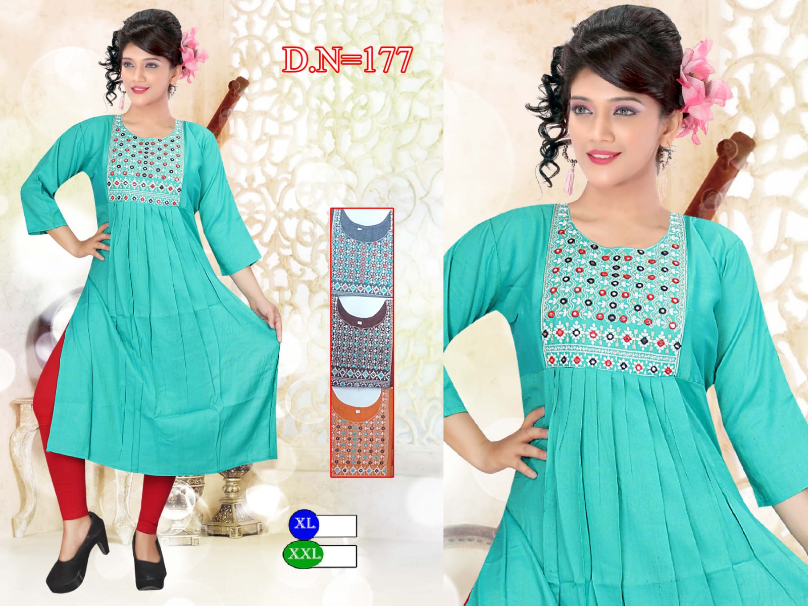 Shiny colour round neck with wothe red dot work
