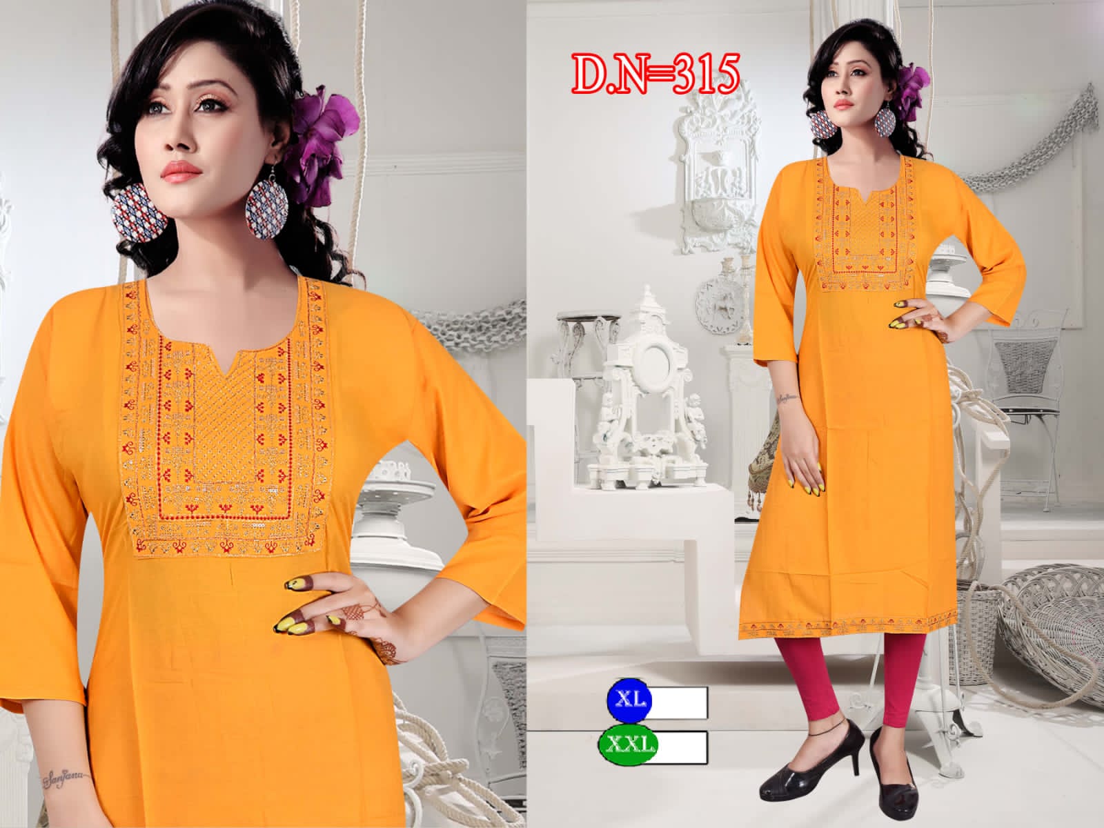 Yellow colour round neck needle stitching bottm