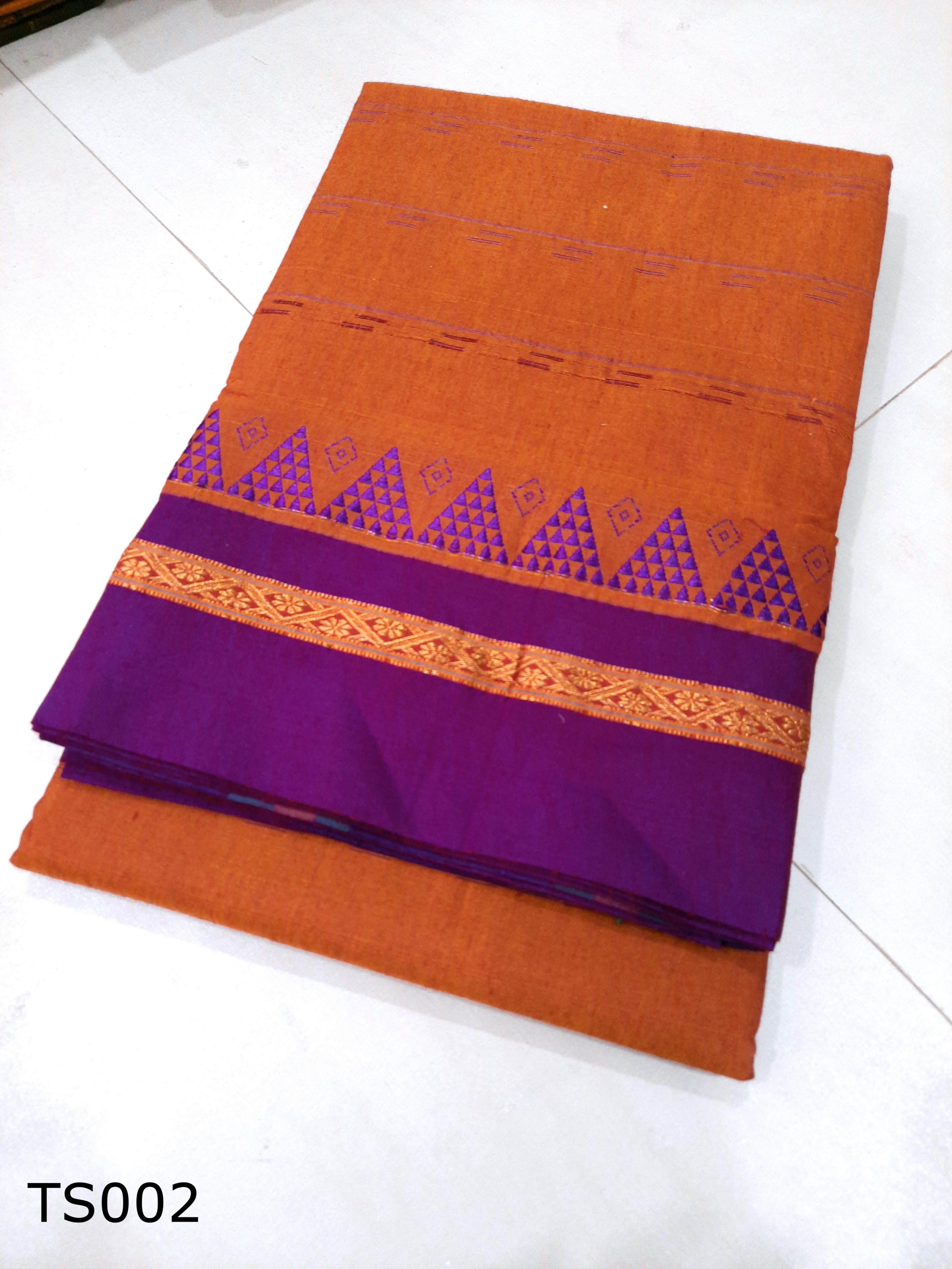 Cotton Silk Temple Border