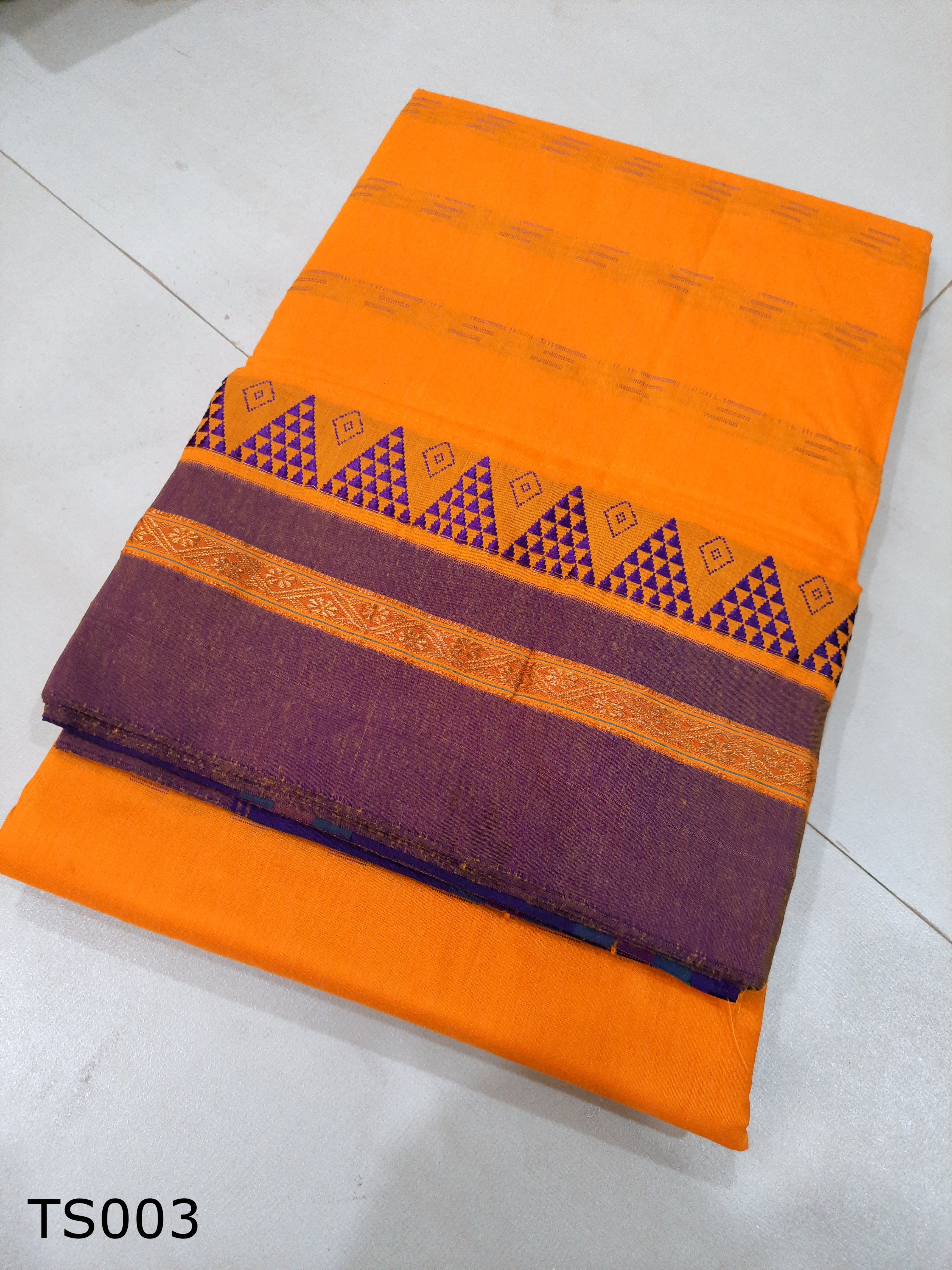 Cotton Silk Temple Border