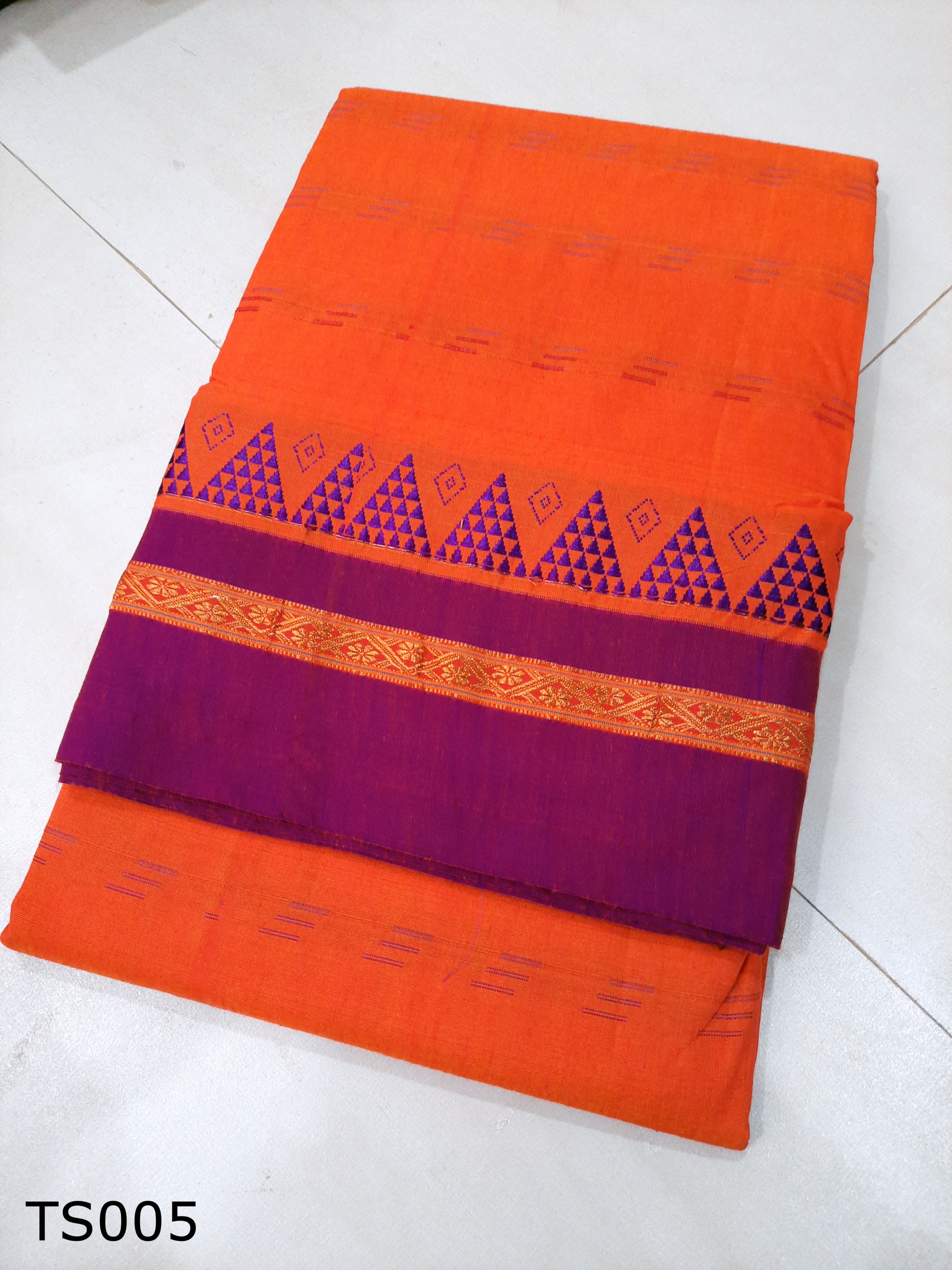 Cotton Silk Temple Border