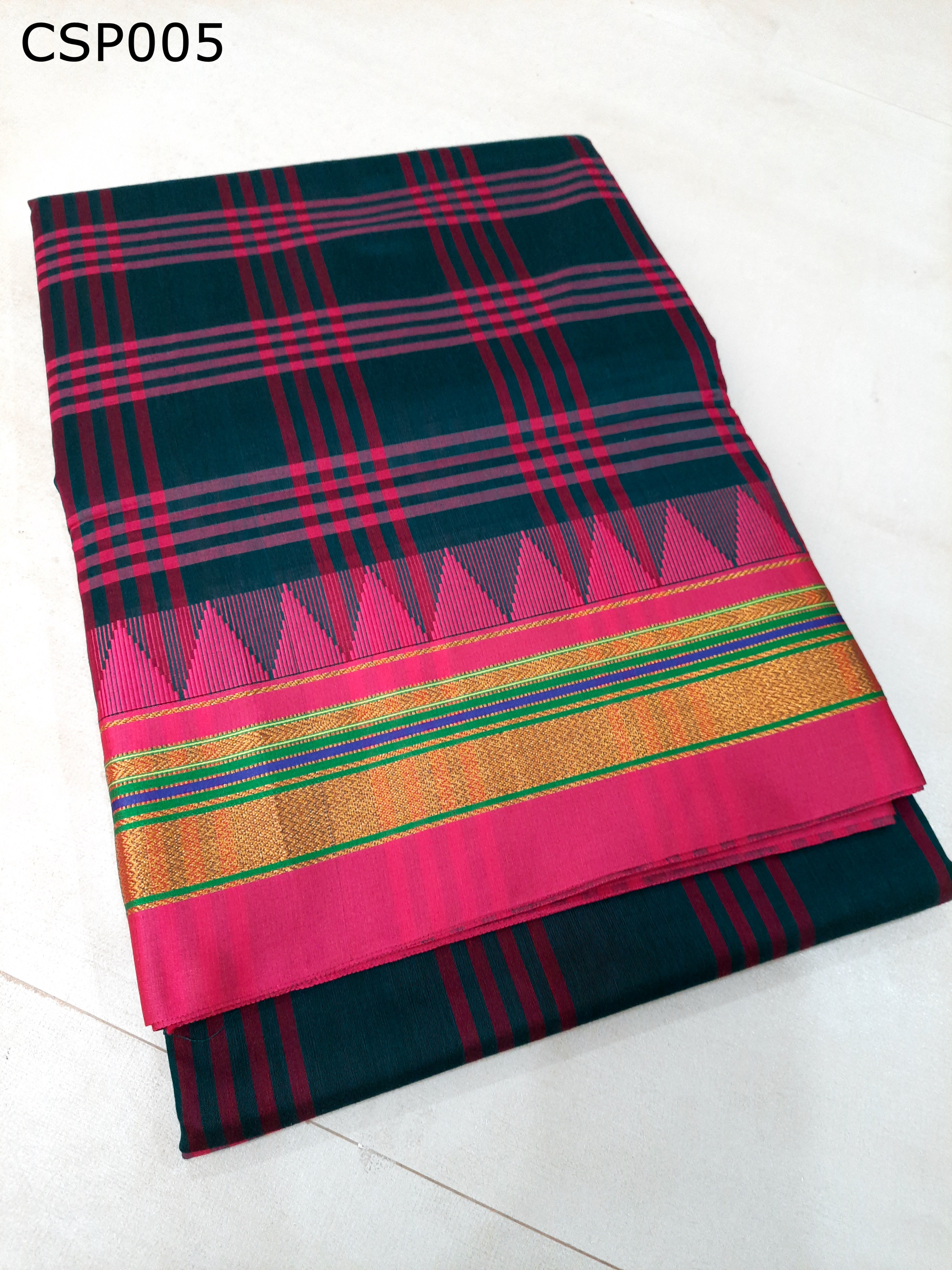 Cotton Mecerised Silk 