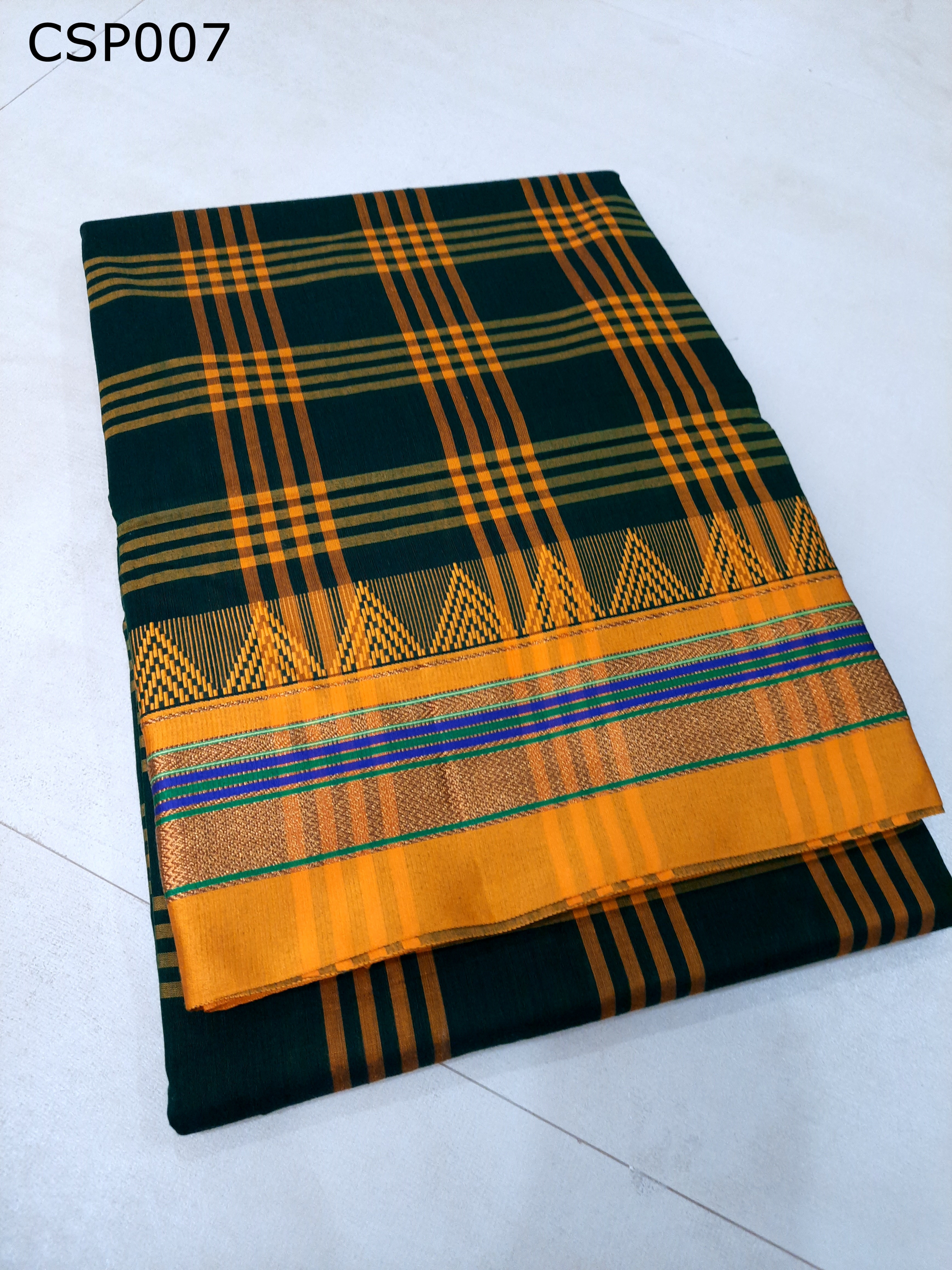 Cotton Mecerised Silk 