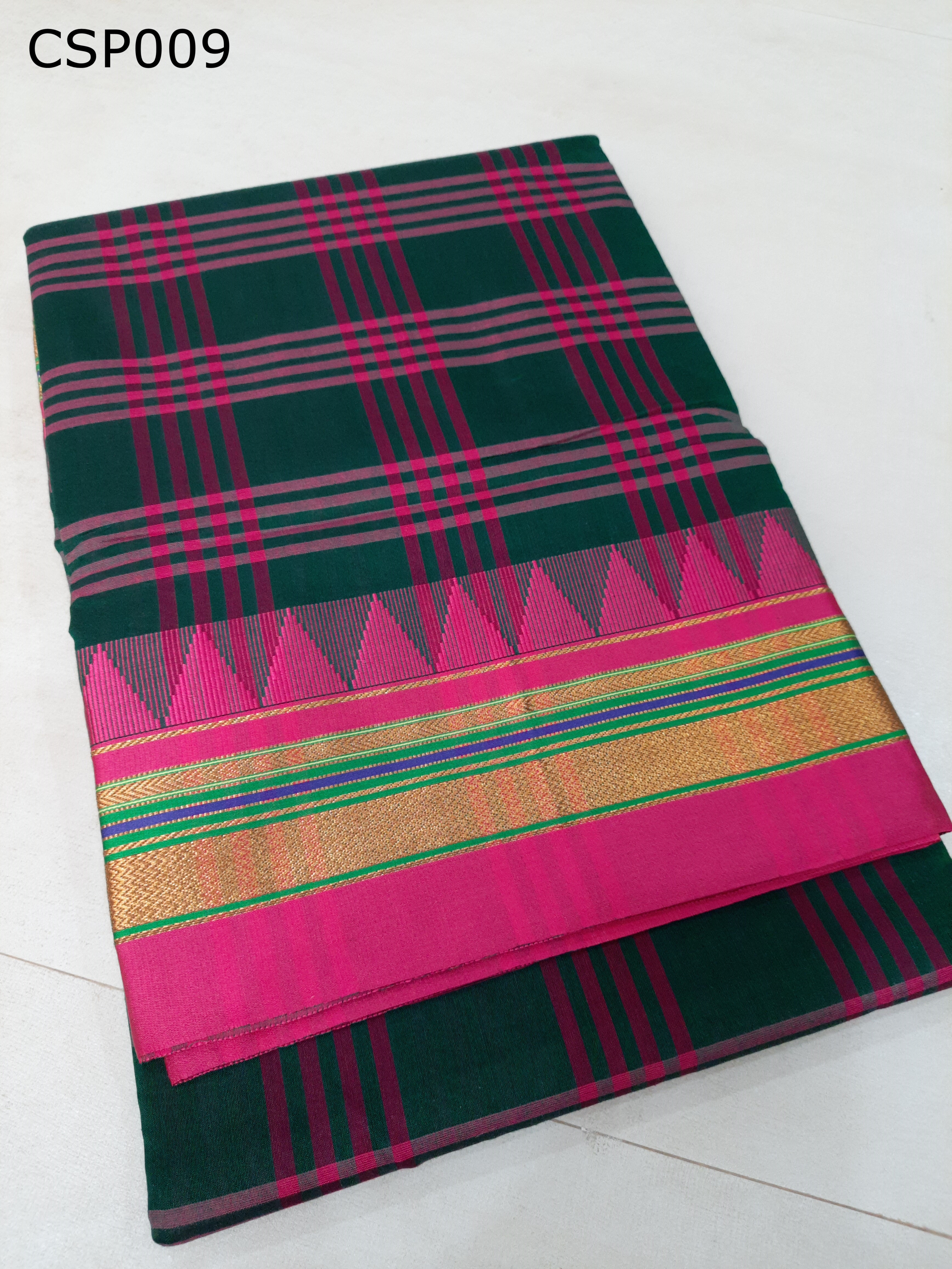 Cotton Mecerised Silk 